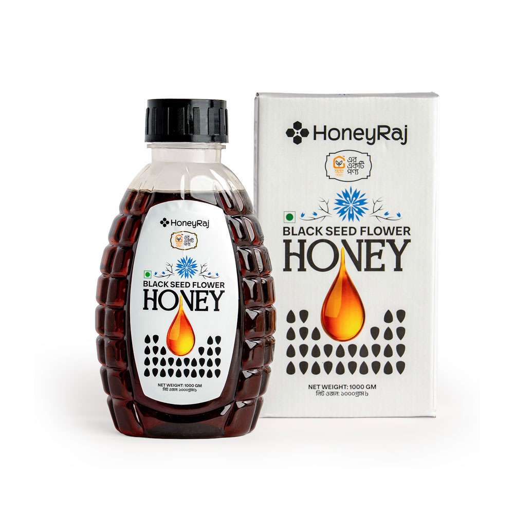 1767418525gNOLj.jpg Black Seed Honey 1kg - Image 1